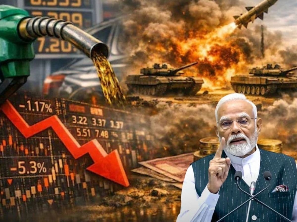 ईरान-इजरायल-अमेरिका वॉर कच्चा तेल सोना पेट्रोल भारत में महंगा