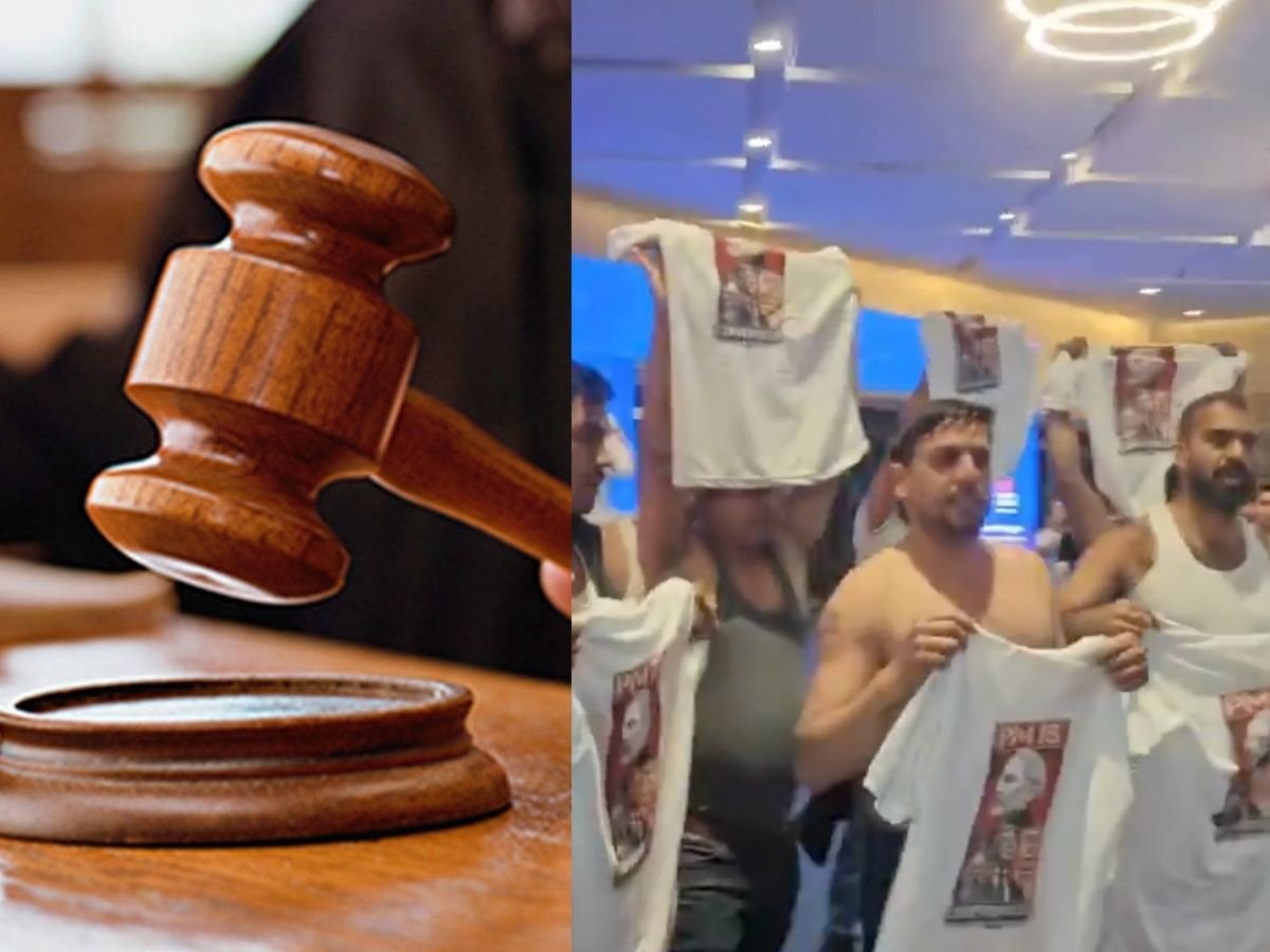 ai समिट में हंगामा करने वाले कांग्रेस कार्यकर्ताओं को जमानत पुलिस ने किया विरोध