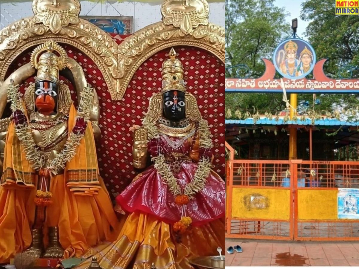hanuman marriage story आखिर किससे हुआ हनुमान जी का विवाह जानिए रहस्यमयी कथा