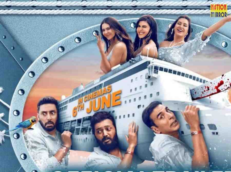 housefull 5 trailer out ट्रेलर में कॉमेडी कन्फ्यूजन और क्राइम का मजेदार कॉम्बिनेशन