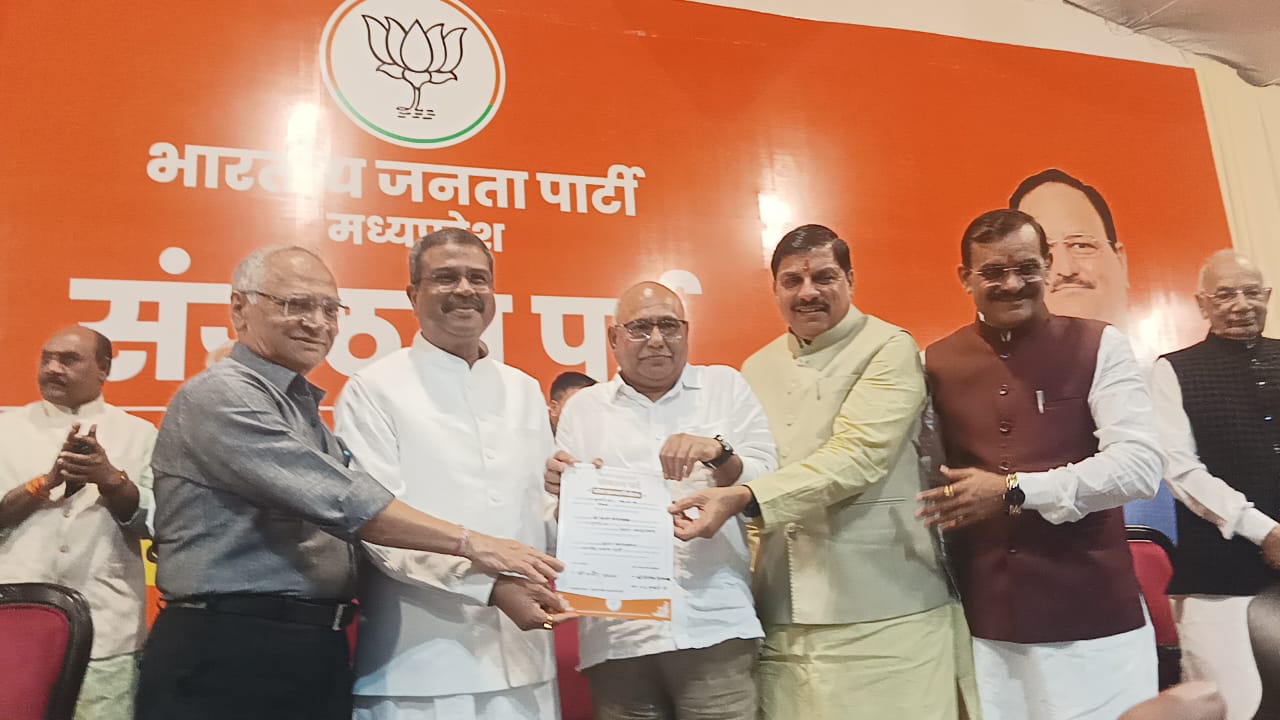 hemant khandelwal bjp mp president हेमंत खंडेलवाल बने भाजपा के नए प्रदेश अध्यक्ष केंद्रीय मंत्री धर्मेंद्र प्रधान सीएम मोहन यादव और वीडी शर्मा ने दी शुभकामनाएं