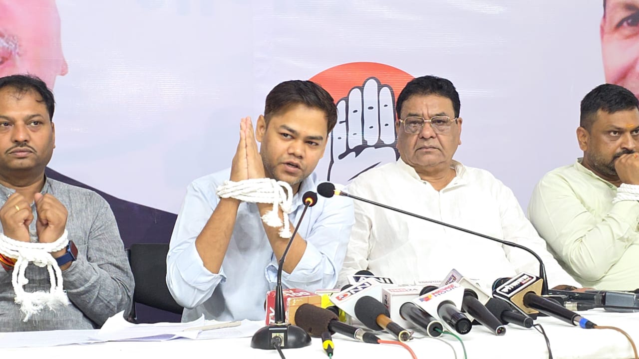 digital trap in madhya pradesh कांग्रेस का सरकार पर बड़ा हमलाडिजिटल इंडिया नहीं डिजिटल ट्रैप बना एमपी