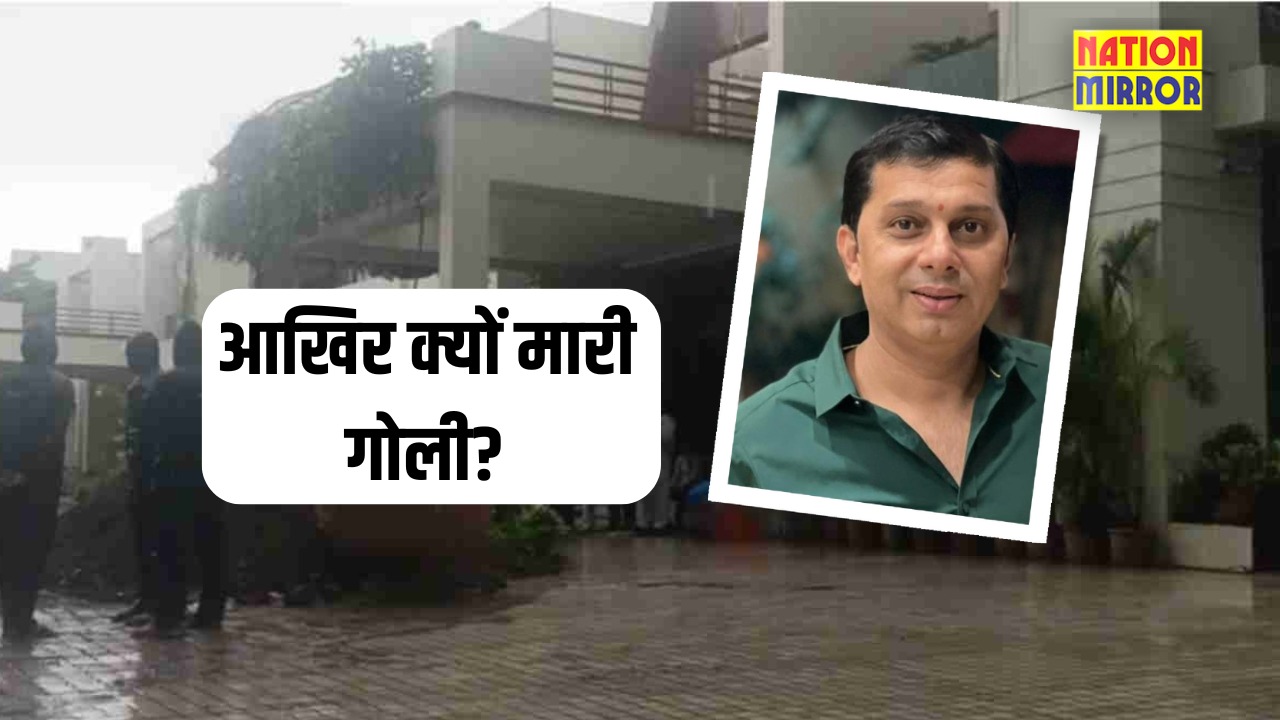 katni industrialist ajay ghai suicide कटनी के उद्योगपति अजय गेई ने की आत्महत्या रिवॉल्वर से सिर में मारी गोली
