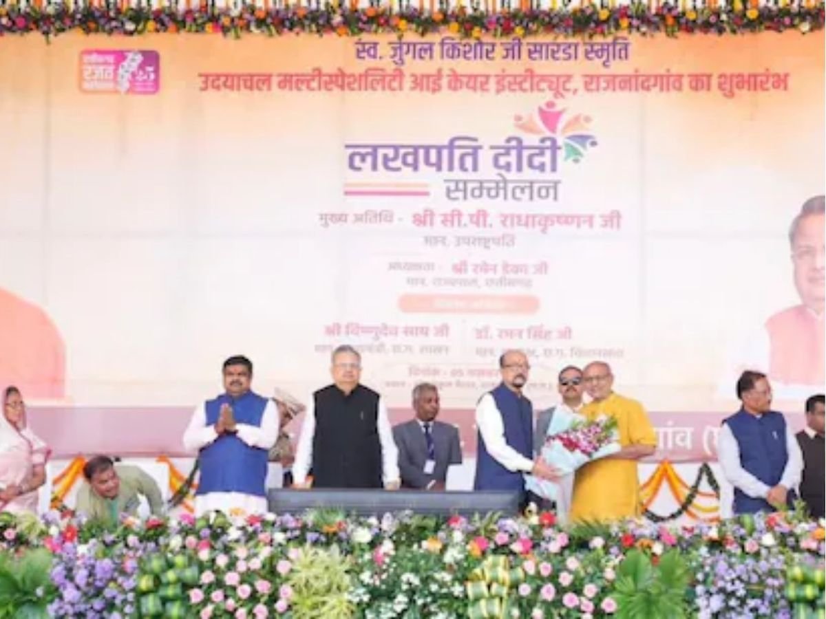 cg news  उपराष्ट्रपति ने ‘लखपति दीदी पहल की सराहना कीमहिलाएं भारत की प्रगति की रीढ़