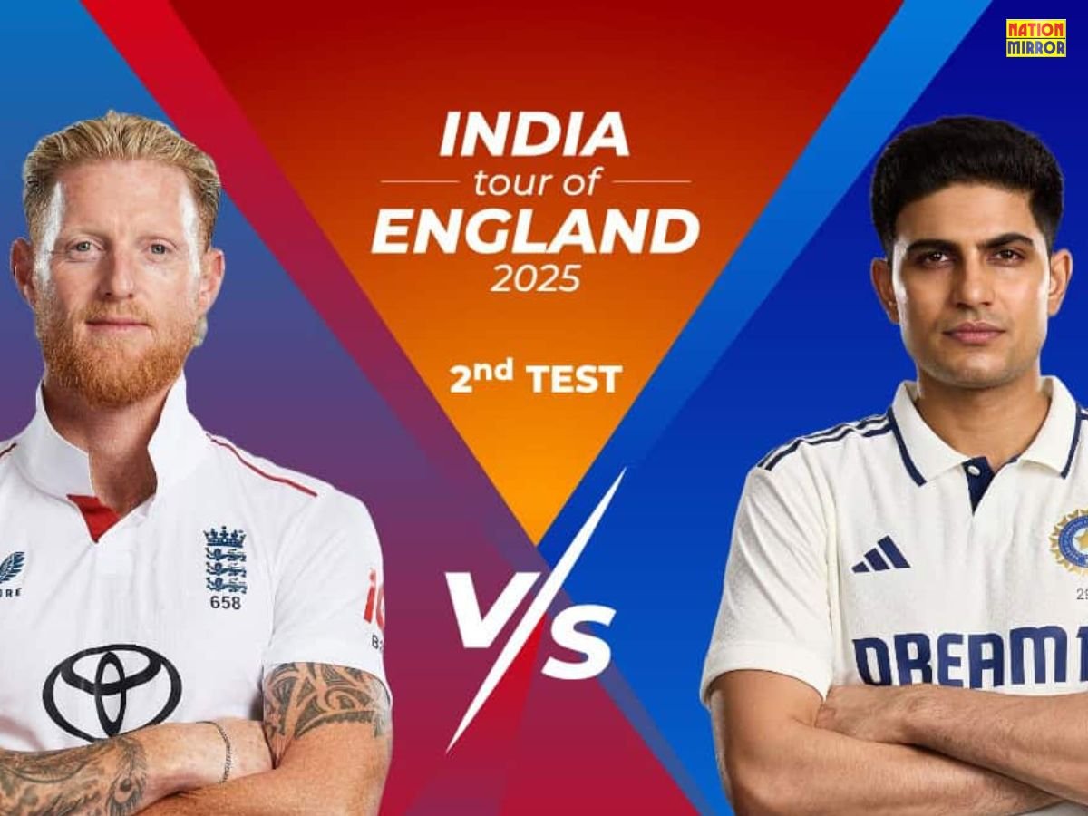 ind vs eng 2nd test match बर्मिंघम में आज से दूसरा मुकाबला क्या होगी भारत की वापसी