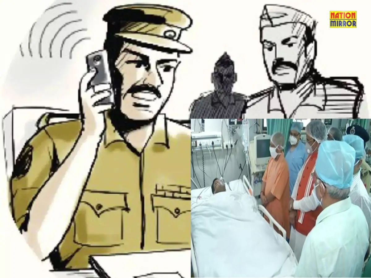 बिकरू हत्याकांड घायल पुलिसकर्मियों को नोटिस साढ़े छह लाख रुपये वापस करने का आदेश