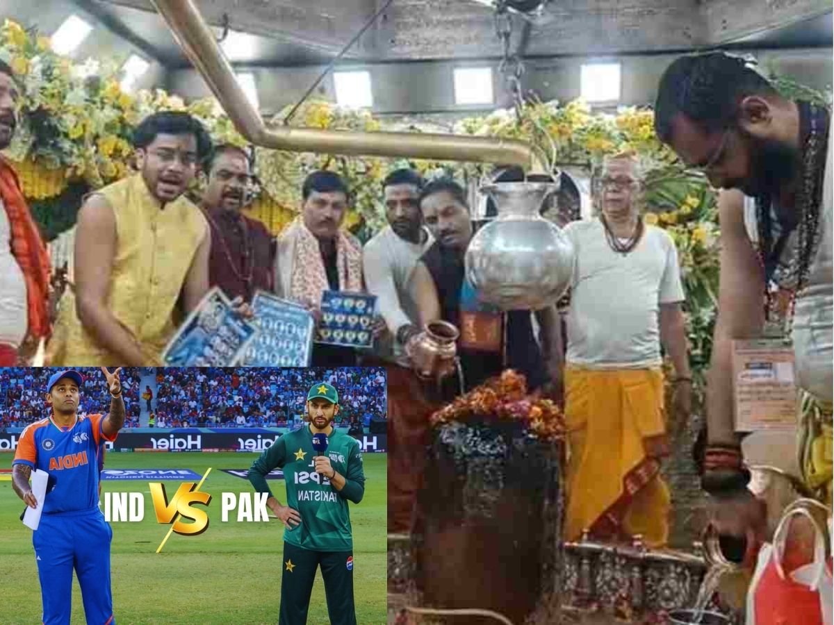 भारत-पाकिस्तान मैच से पहले पूजा-अर्चना टीम इंडिया के पोस्टर के साथ किया हवन