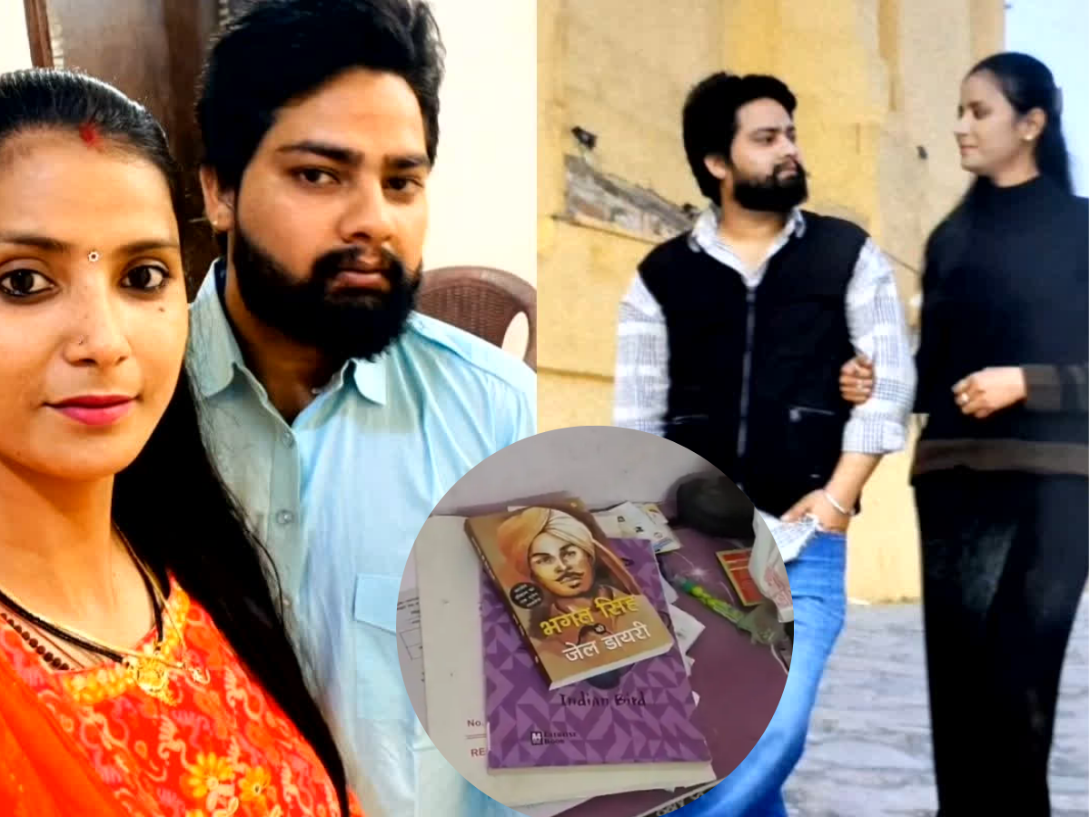 viral news मुरैना वकील सुसाइड केस में बड़ा अपडेट पढ़ी ये किताब