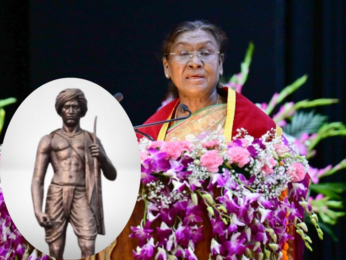 tribal pride day program राष्ट्रपति द्रौपदी मुर्मू ने जनजातीय गौरव दिवस कार्यक्रम की शुरूआत की