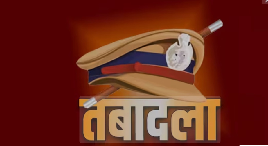 mp ips officer transfer मोहन सरकार में आधी रात को बड़ा प्रशासनिक उलटफेर 50 पुलिस अधिकारियों के तबादले 15 जिलों के एसपी बदले