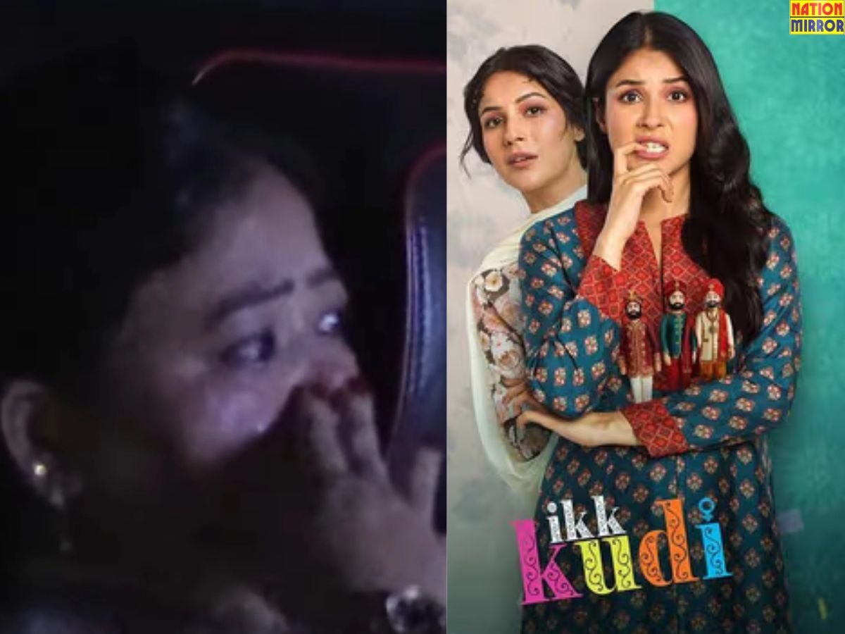 ikk kudi movie reveiw शहनाज गिल की फिल्म देख भारती सिंह हुई इमोशनल वीडियो सोशल मीडिया पर वायरल