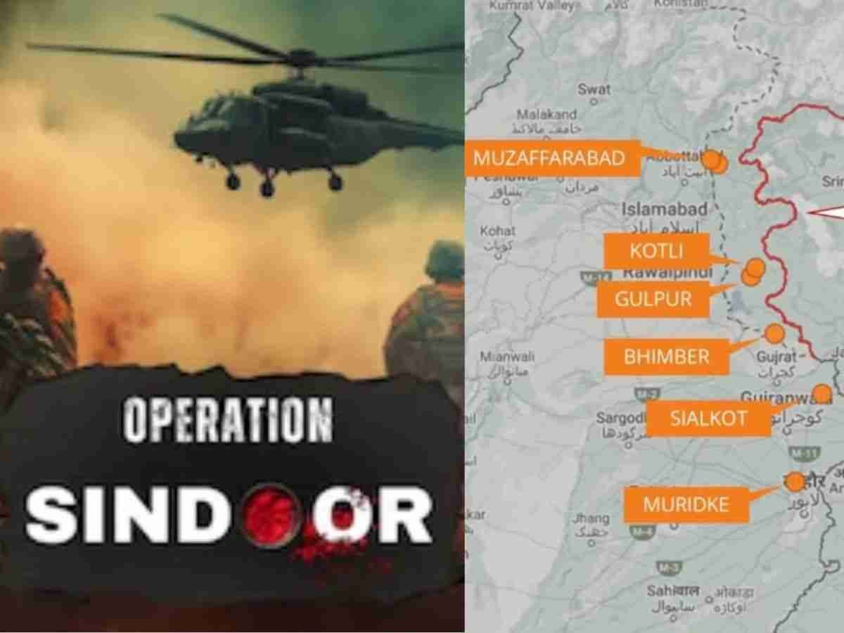 india pakistan war update पाकिस्तान के 8 सैन्य ठिकाने तबाह यहीं से आ रहे थे ड्रोन सेना ने जारी किया वीडियो
