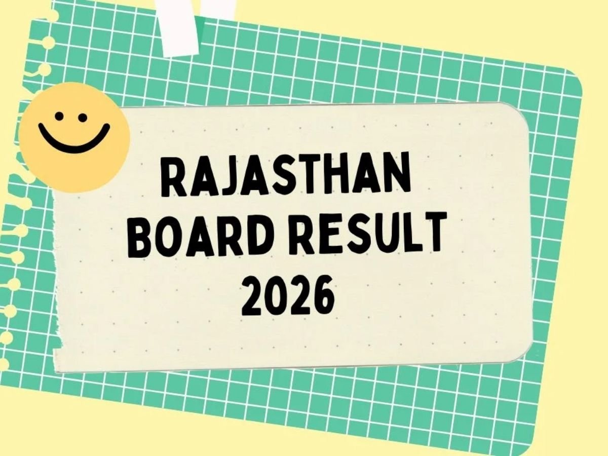 राजस्थान में 10वीं 12वीं कक्षा के रिजल्ट की तारीखों का ऐलान