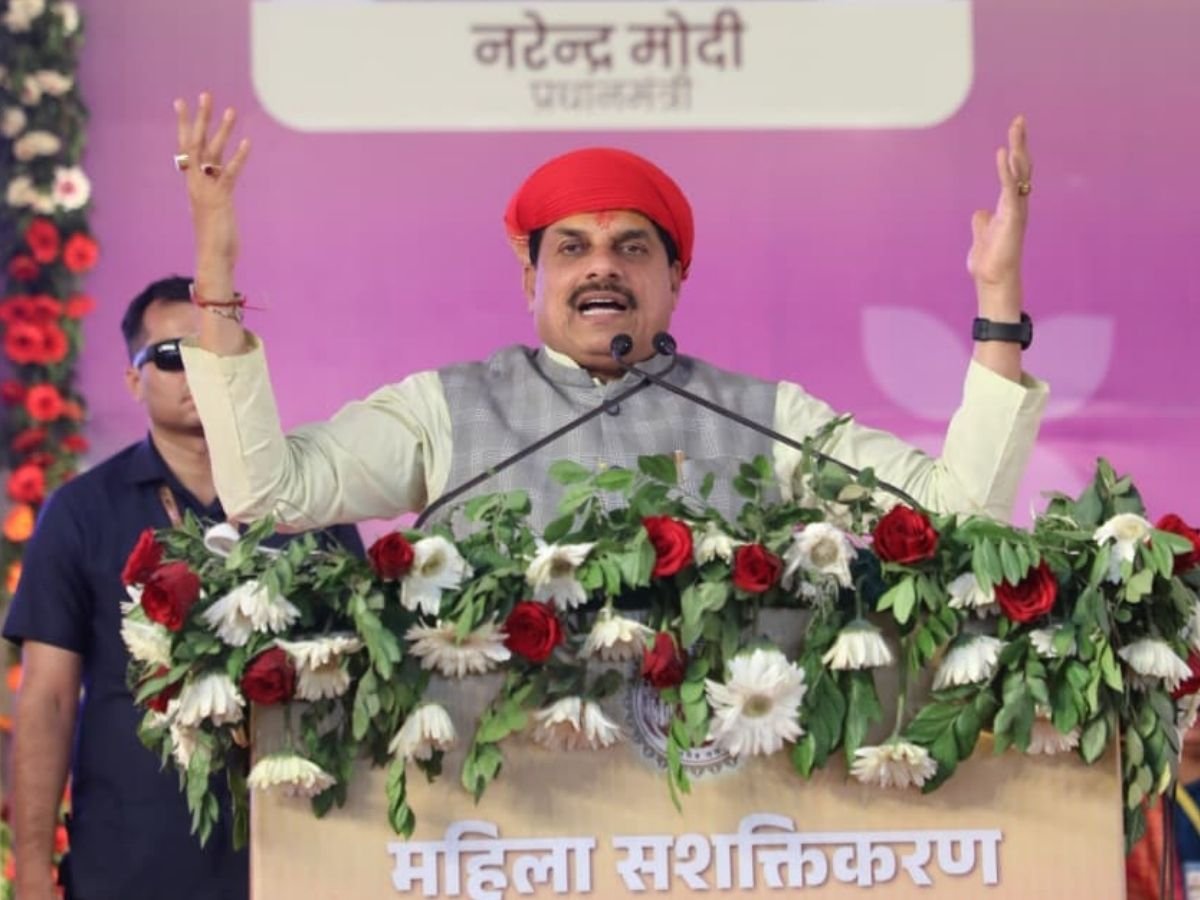 cm डॉ मोहन यादव ने हटा का बदला नाम दी करोड़ों की सौगात