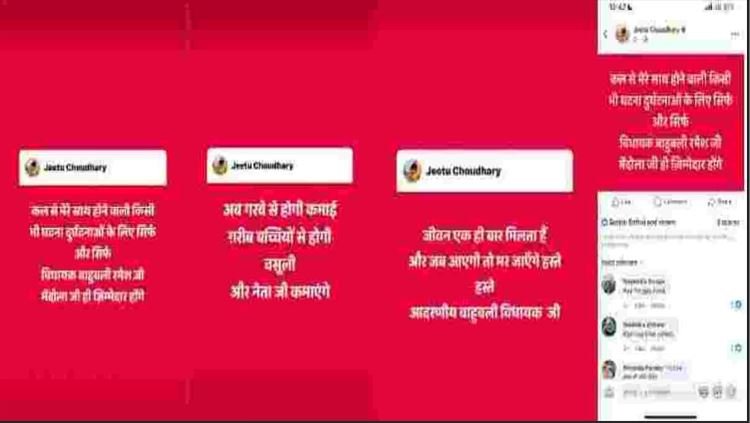 indore garba controversy विवादों के घेरे में शारदीय नवरात्रि 2025 से पहले कनकेश्वरी गरबा महोत्सव…  