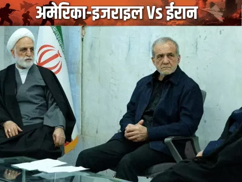 खामेनेई के बाद कौन ईरान को नया सुप्रीम लीडर मिला पर नाम अभी गुप्त… इजराइल की चेतावनी