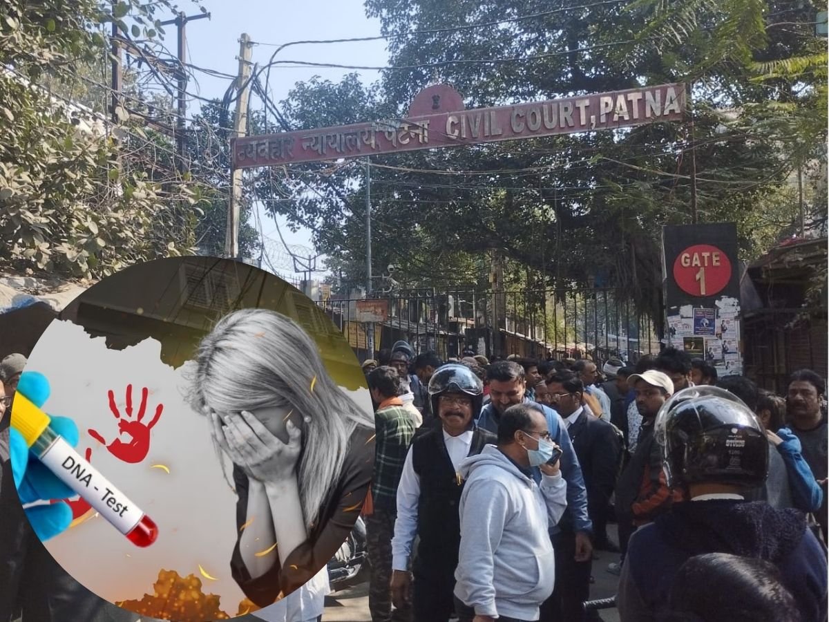 पटना सिविल कोर्ट को फिर मिली बम की धमकी neet छात्रा मामले में dna नहीं हुए मैच