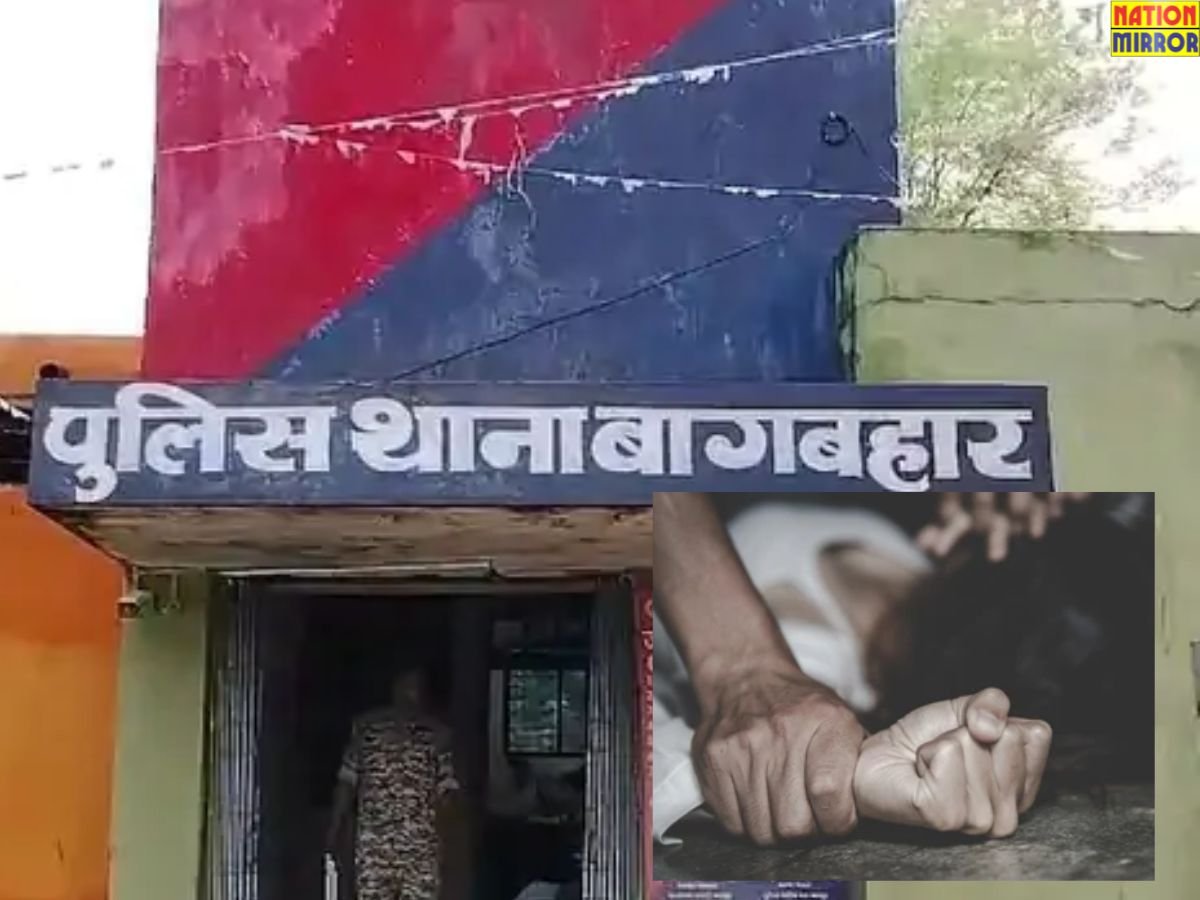jashpur gangraped news 17 वर्षीय नाबालिग से गैंगरेप आरोपियों की तलाश जारी