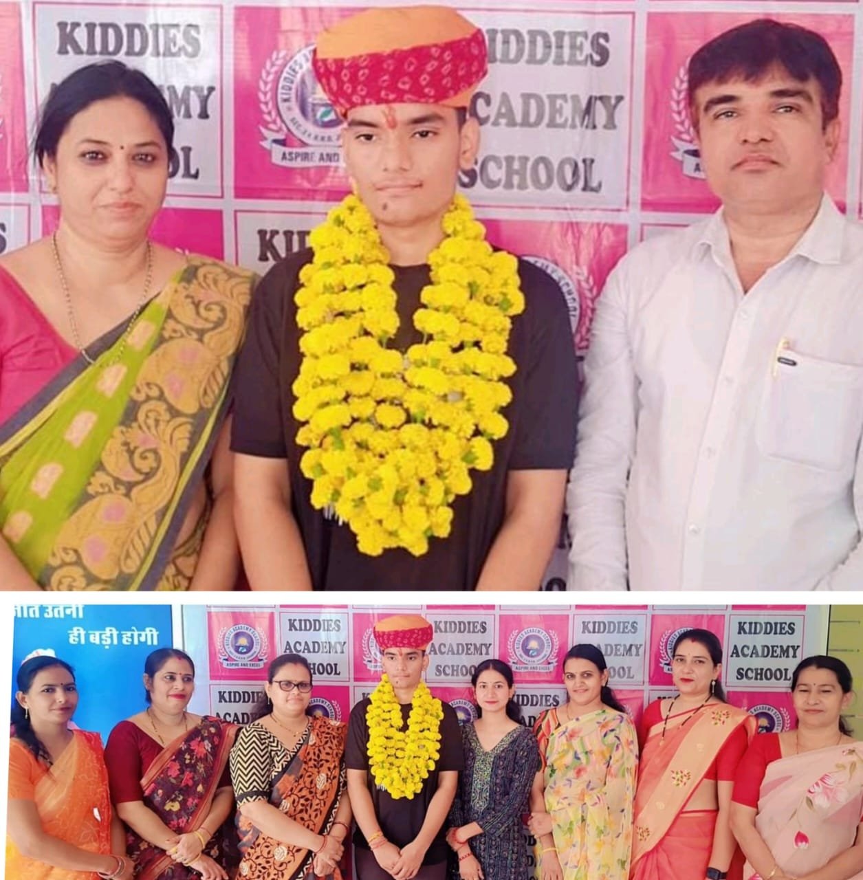jodhpur news किडीज एकेडमी स्कूल ने मेधावी छात्रों को किया सम्मानित