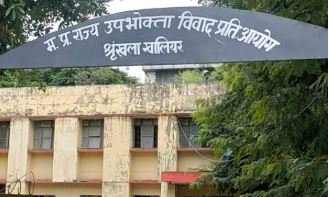 khajuraho temple खजुराहो के मंदिर में 20 रुपए के जूस की बोतल के वसूले 50 रुपए फोरम ने 5 हजार रुपए की क्षतिपूर्ति का आदेश