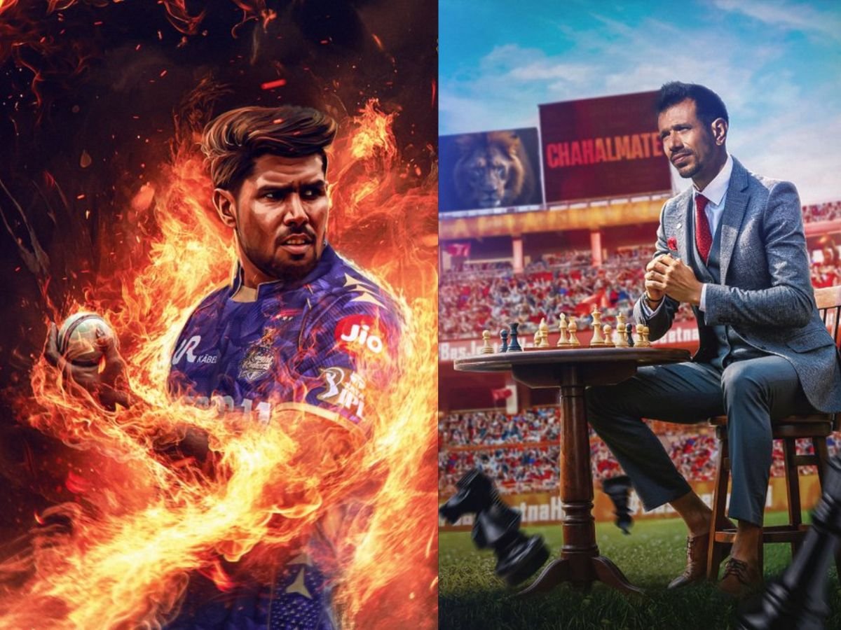 kkr vs pbks ranachahal कोलकाता नहीं बना सकी 111 रन चहल ने पलटा मैच