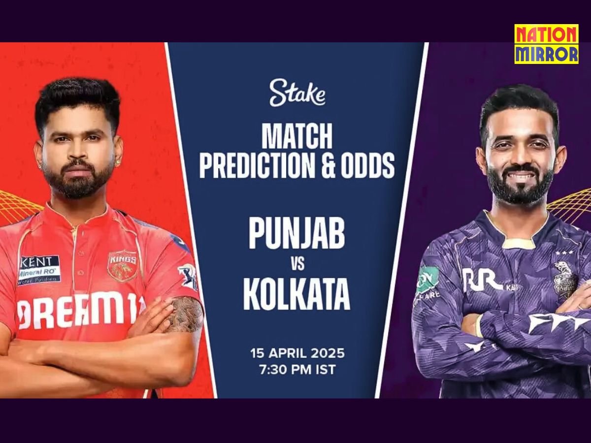 kkr vs pbks today match बरसेंगे रन या उड़ेंगे विकेट क्या कोलकाता के सामने टिक पाएगी पंजाब