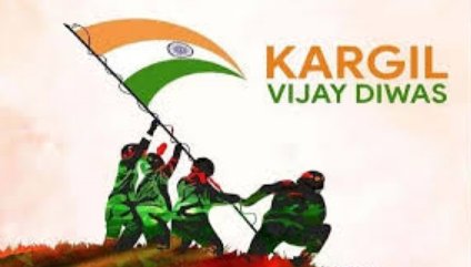 kargil vijay diwas 2024 hindi  कारगिल विजय दिवस 26 जुलाई को देशभर में गर्व और सम्मान के साथ शहीदों की याद दिलाता है