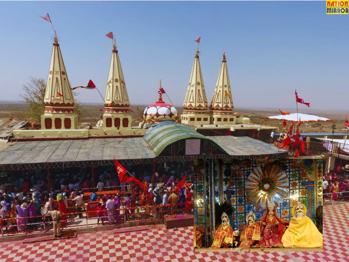karila dham temple माता सीता का ऐसा मंदिर जहां लव - कुश का हुआ था जन्म