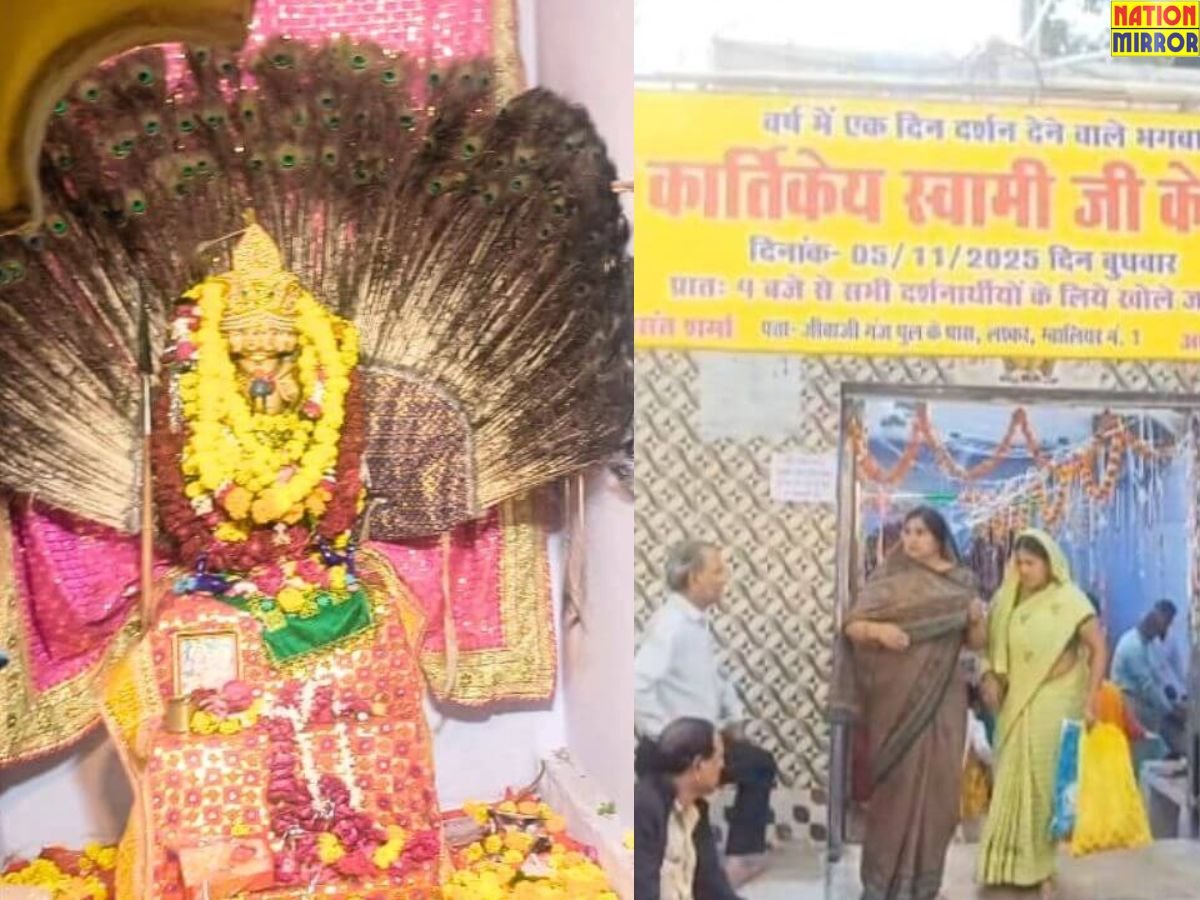 kartikeya temple gwalior देश का पहला और एकमात्र कार्तिकेय मंदिर