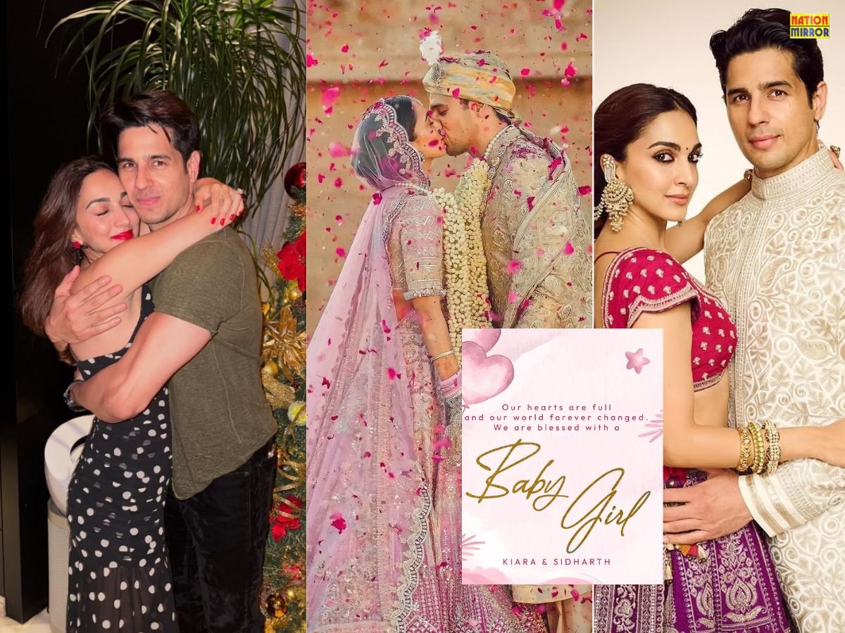 kiara siddharth became parents कियारा आडवाणी- सिद्धार्थ मल्होत्रा के घर गूंजी किलकारी कपल ने शेयर की खुशखबरी
