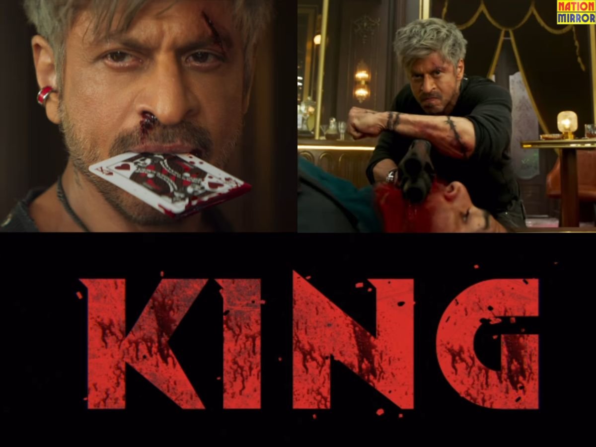 king title reveal शाहरुख खान का डार्क और इंटेंस लुक हुआ वायरल