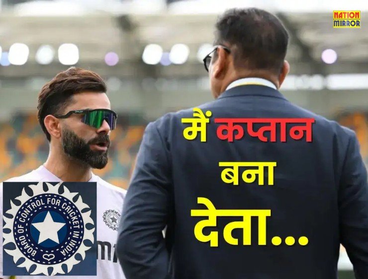 kohli retirement shastri on bcci विराट के संन्यास पर रवि शास्त्री ने bcci पर लगाएं गंभीर आरोप