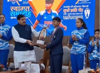 kranti singh gaud विश्व विजेता क्रांति सिंह गौड़ का सीएम ने किया सम्मान संघर्ष से चमकी सफलता