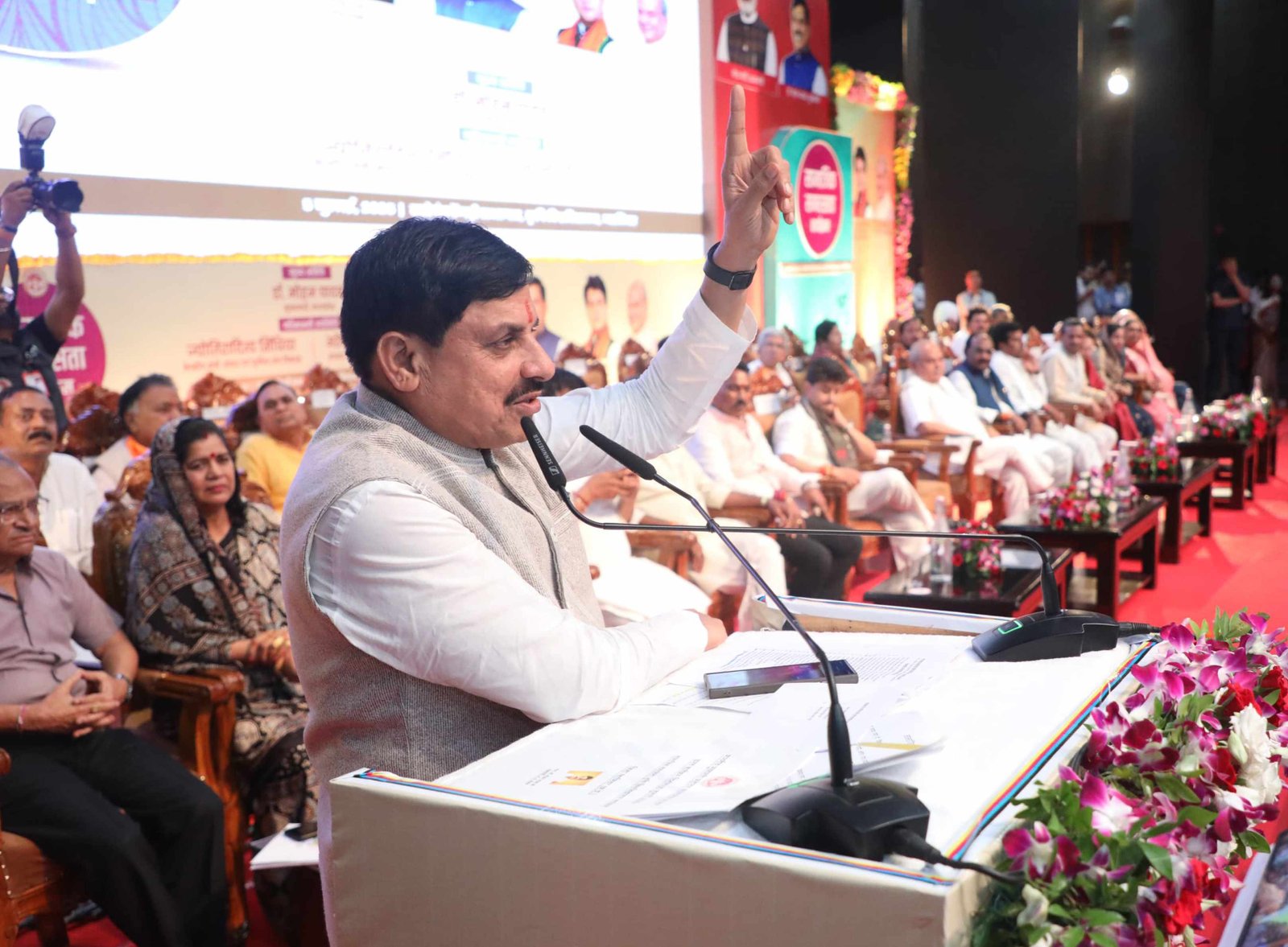 मध्य प्रदेश obc आरक्षण 27 प्रतिशत सीएम मोहन यादव