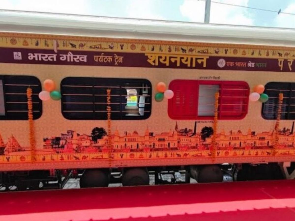 मध्यप्रदेश के तीर्थयात्रियों के लिए खुशखबरी इंदौर से चलेगी भारत गौरव पर्यटक ट्रेन