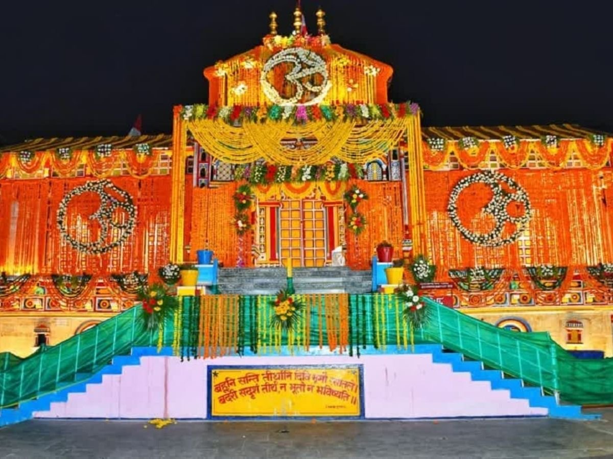 बद्रीनाथ धाम के कपाट खुलने की तिथि की घोषणा जानिए बाकी धाम के कब खुलेंगे कपाट