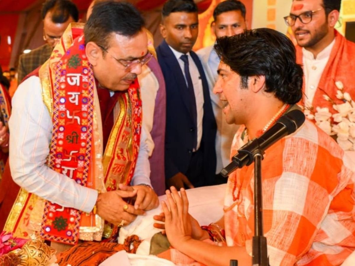 धीरेन्द्र शास्त्री की राम कथा शामिल हुए cm भजनलाल बोले - राम राज्य का सपना होगा साकार