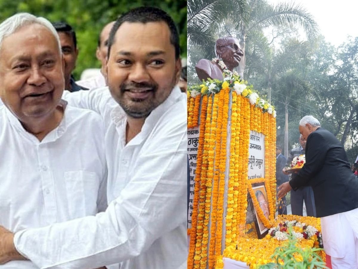 cm नीतीश ने कर्पूरी ठाकुर को दी श्रद्धांजलि बेटे की सियासी एंट्री की अटकलें तेज