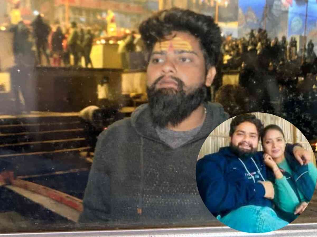 "प्रेम से मुक्ति नहीं मृत्यु है "प्रेमिका si को आरक्षक के साथ पकड़ा