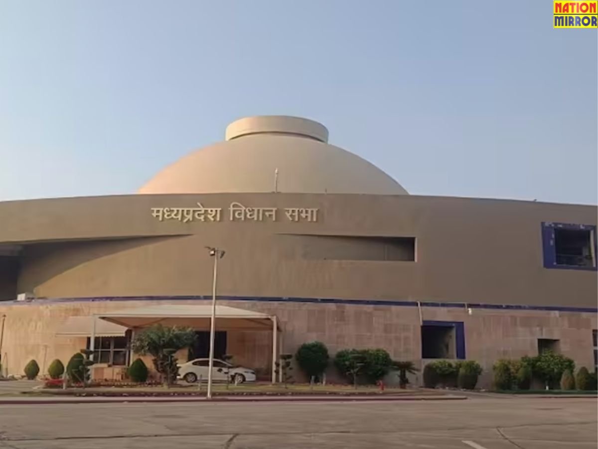mp assembly budget session begins mp विधानसभा के बजट सत्र की आज से होगी शुरुआत