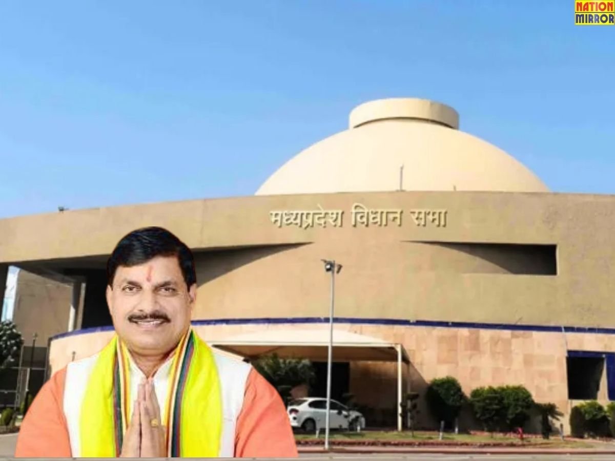 mp assembly winter session mp विधानसभा शीतकालीन सत्र का आज पांचवां दिन अनुपूरक बजट होगा पारित