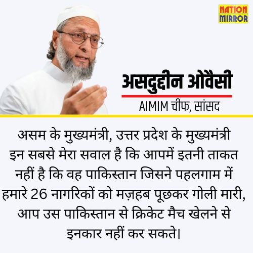 बिहार में 10वीं बार नीतीश सरकार 26 मंत्रियों ने भी ली शपथ 13 नए मंत्रियों को मौका