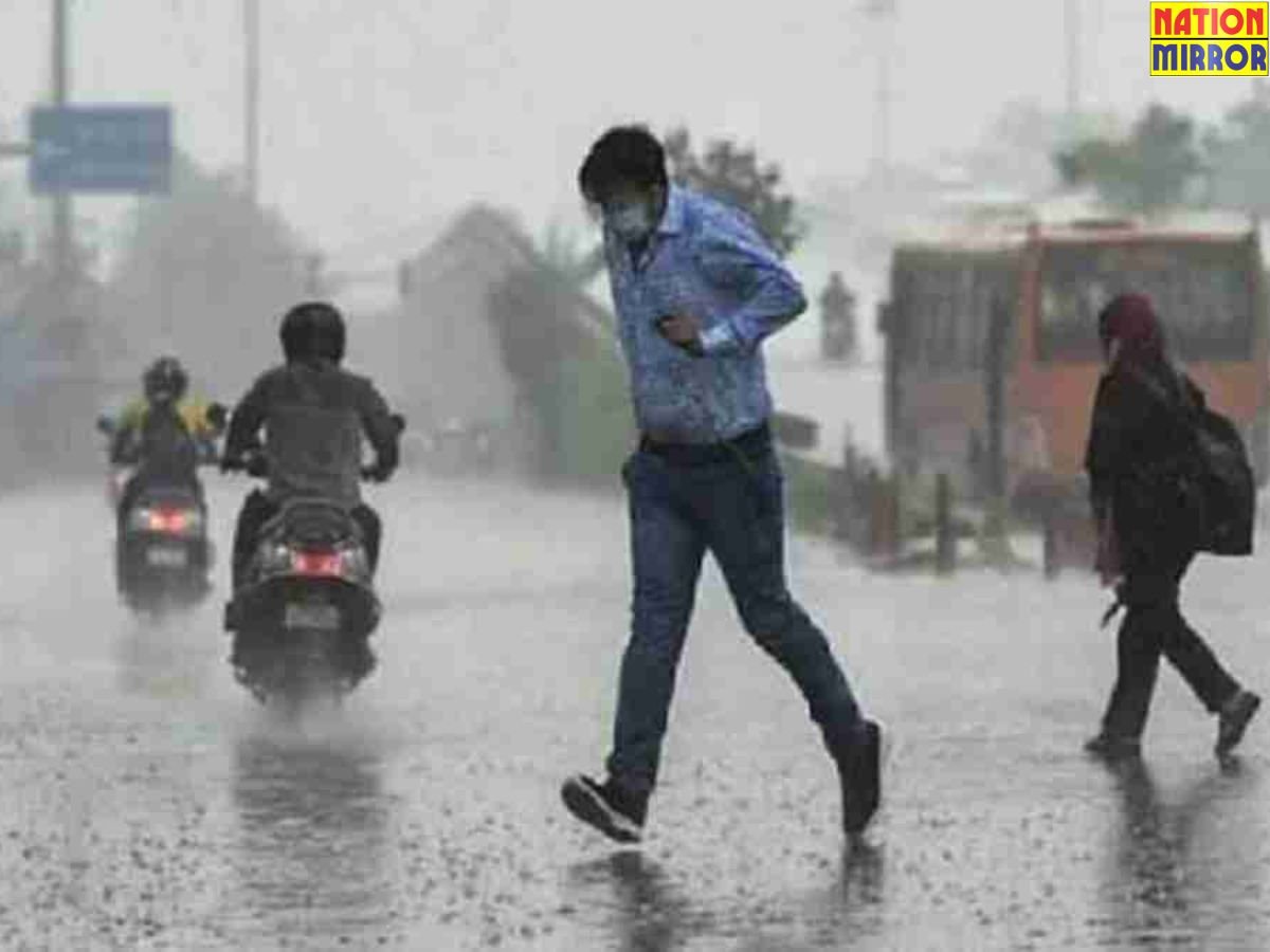 mp में आंधी-बारिश का अलर्ट 45 जिलों में होगी बारिश