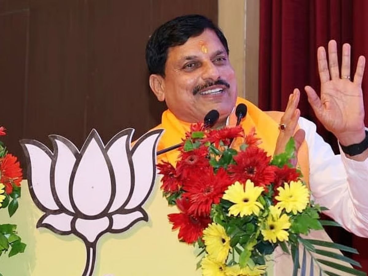 madhya pradesh government completes 2 years मध्य प्रदेश सरकार के 2 साल पूरेcm डॉ मोहन यादव लेंगे हिस्सा