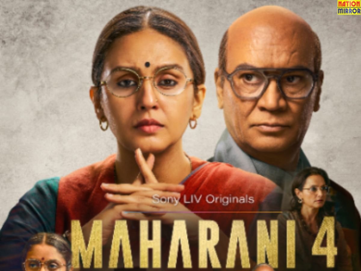 maharani season 4 review क्या रानी भारती फिर से सत्ता संभाल पाएंगी या उलट जाएगी बाजी