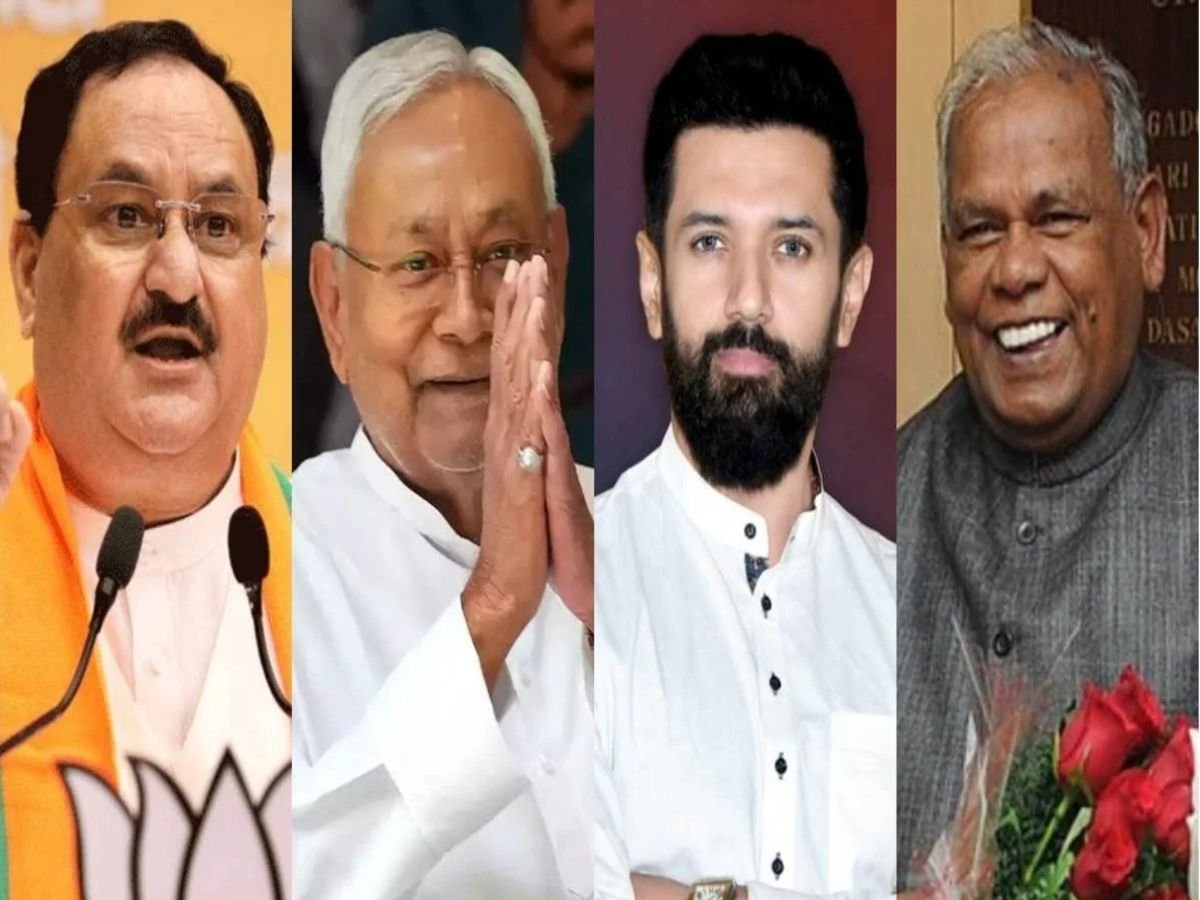 nda में सीट बंटवारे पर हलचल तेज चिराग बोले - जहां मेरे प्रधानमंत्री…प्रशांत किशोर के पास पहुंची पवन सिंह की पत्नी