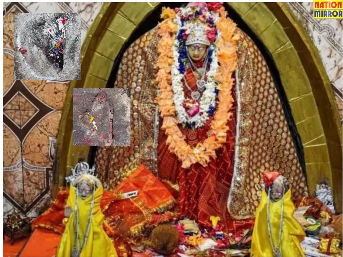 mahishasur vadh place cg ऐसी जगह जहां मां दुर्गा ने किया था महिषासुर का वध आज भी मौजूद माता के पदचिन्ह