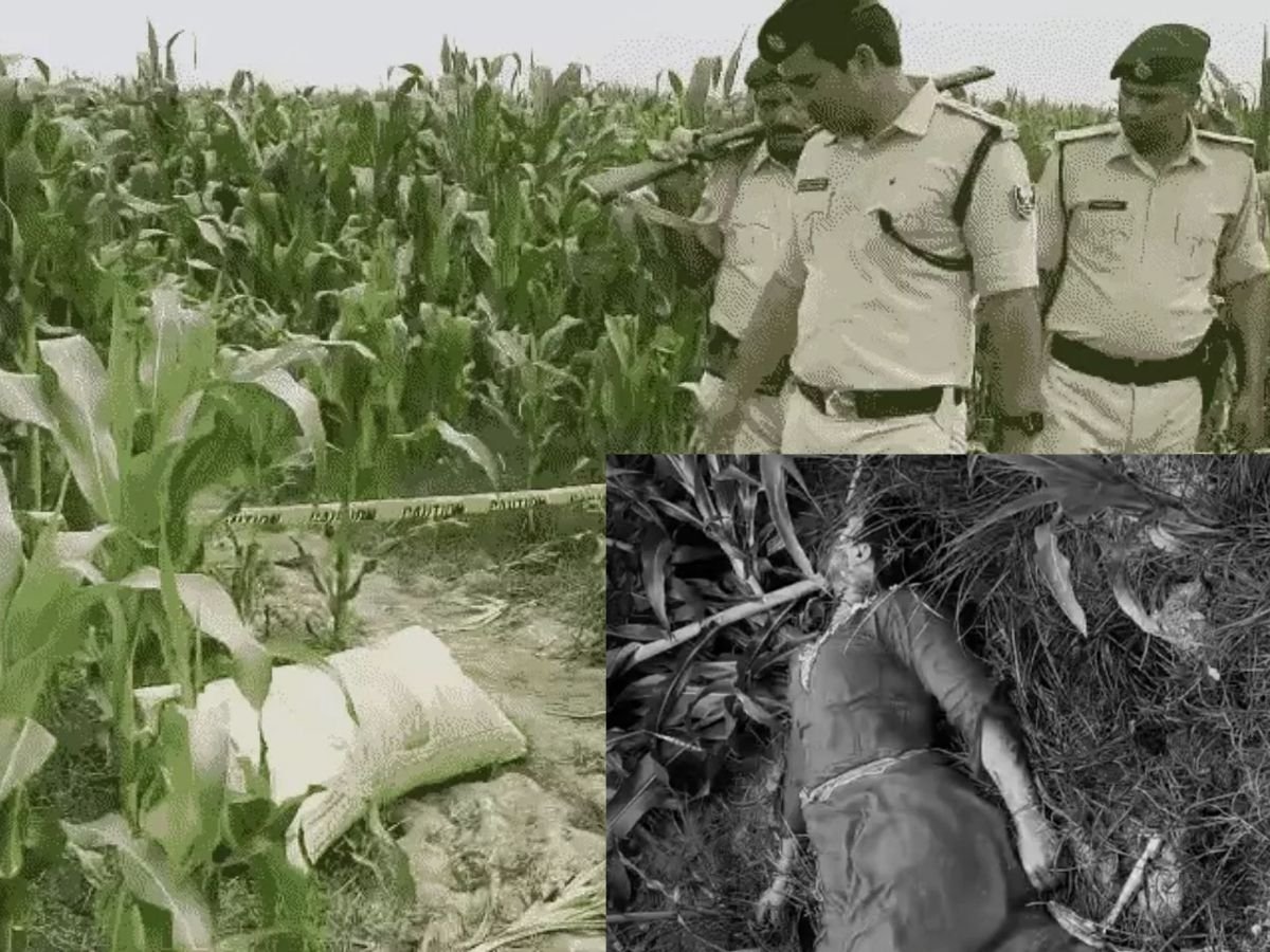 सहरसा में प्रेमी ने की शादीशुदा प्रेमिका की हत्या बोला - धोखा दे रही थी
