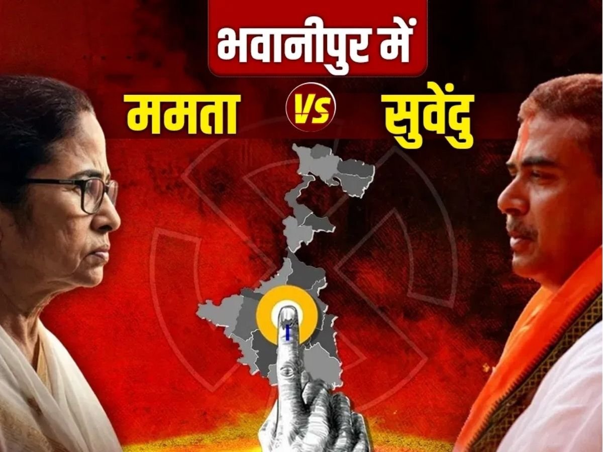 ममता-शुवेंदु आमने-सामने tmc ने जारी की प्रत्याशियों की लिस्ट