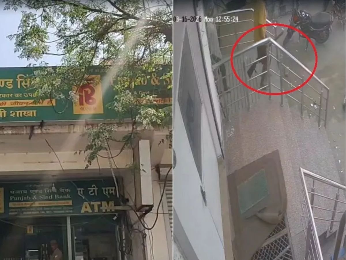 गाजियाबाद में छुट्टी नहीं दी तो गार्ड ने बैंक मैनेजर को मारी गोली